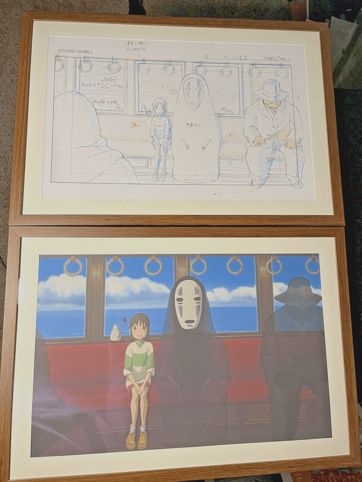 Layouts (Composition)