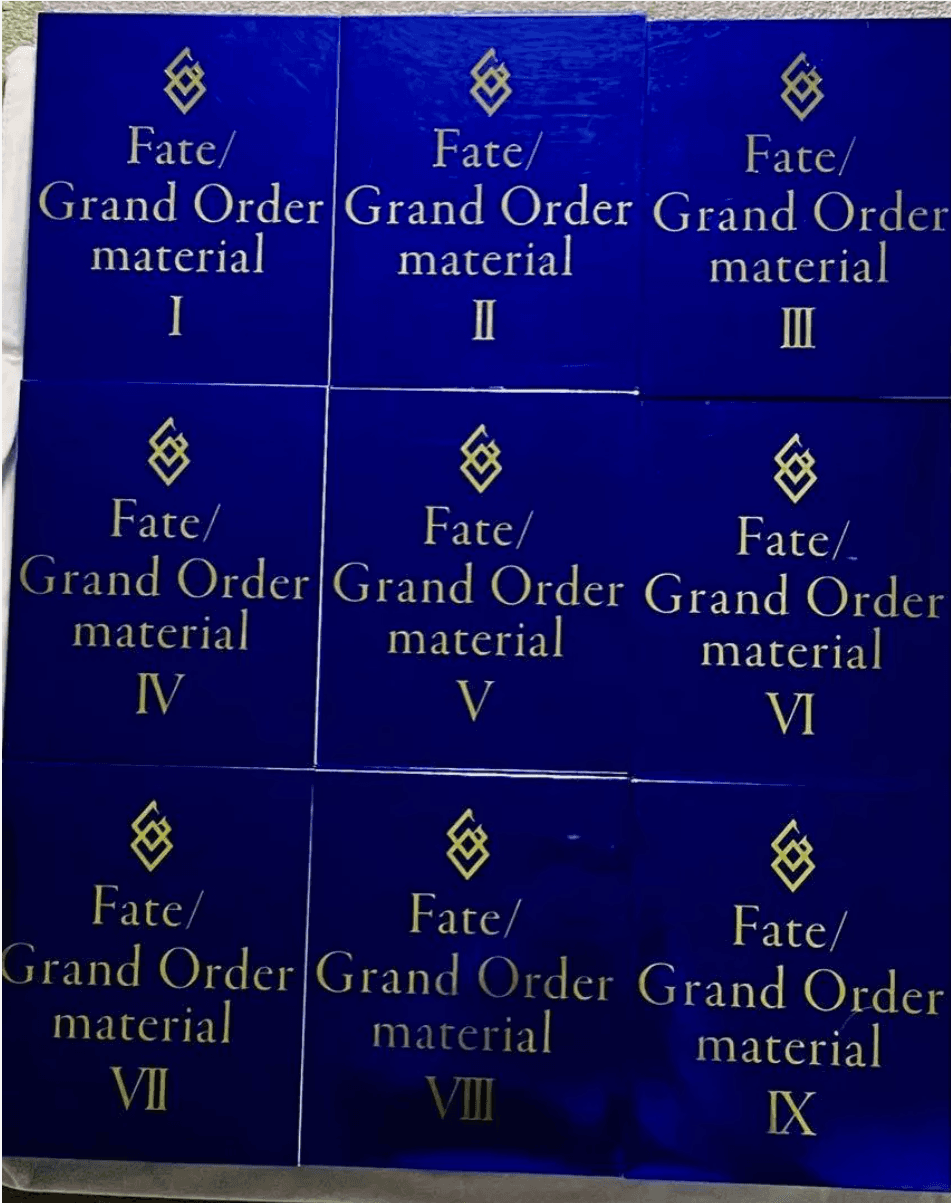 Type-Moon / Fate Materials