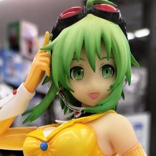 Megpoid Gumi (THE BEST)