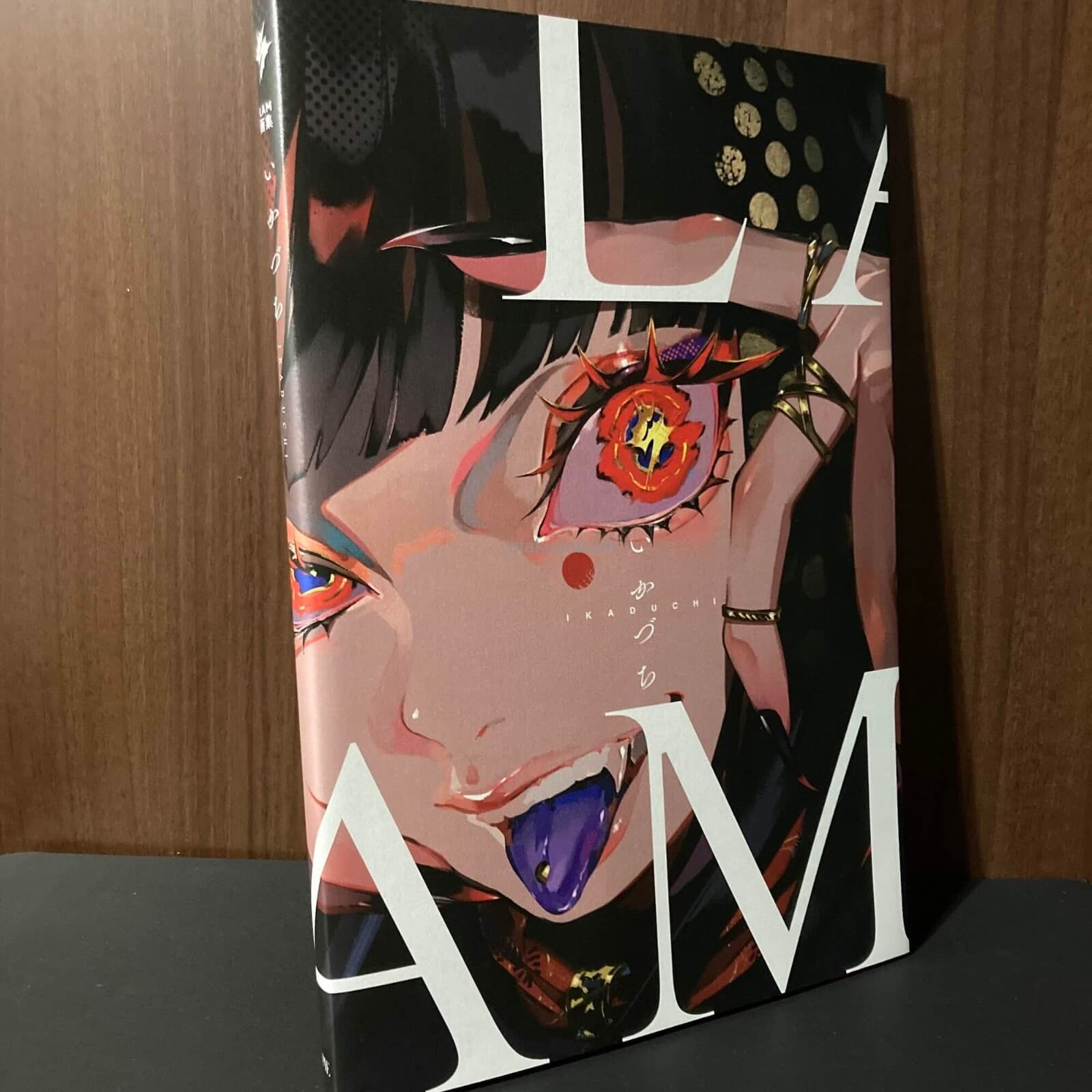 Commercial Artist Works