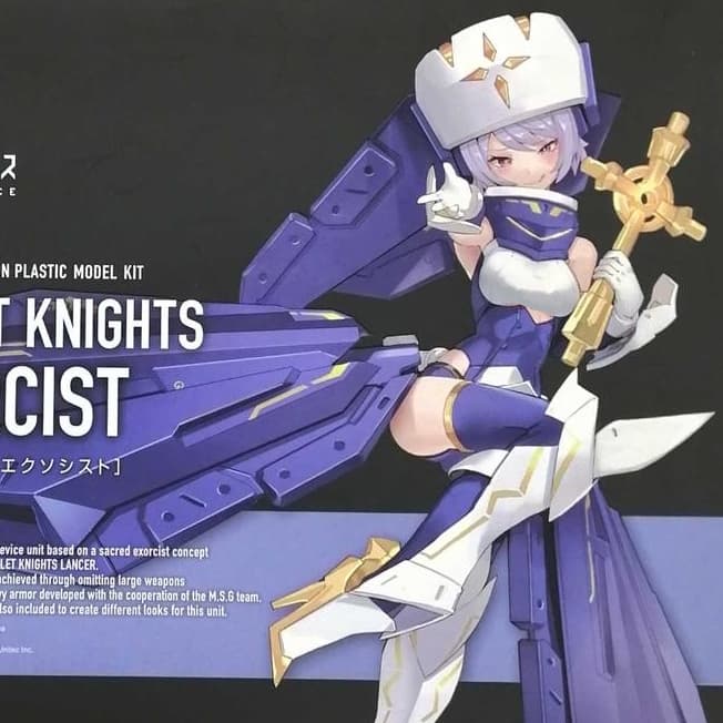 High-Detail Model Kits (Plamo)