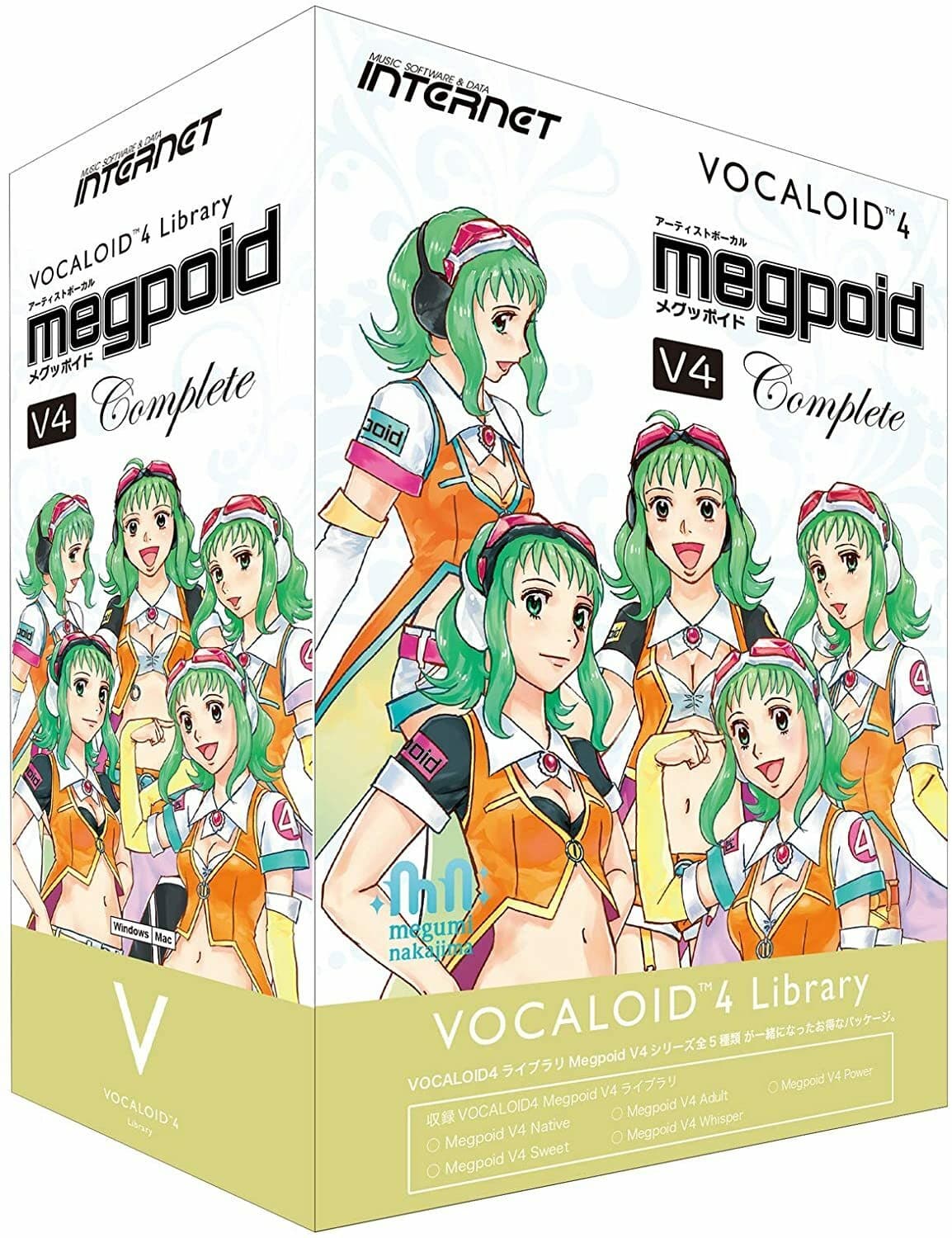 Physical Vocaloid Software (Big Box)