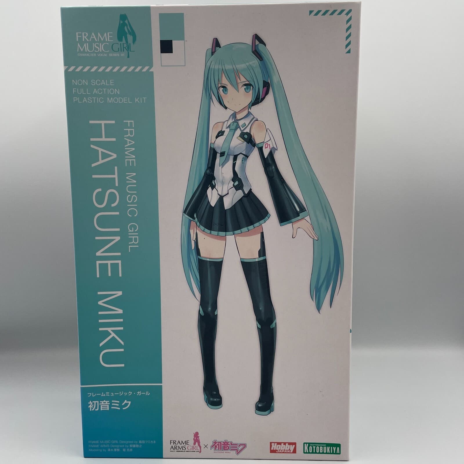 Hatsune Miku (any)