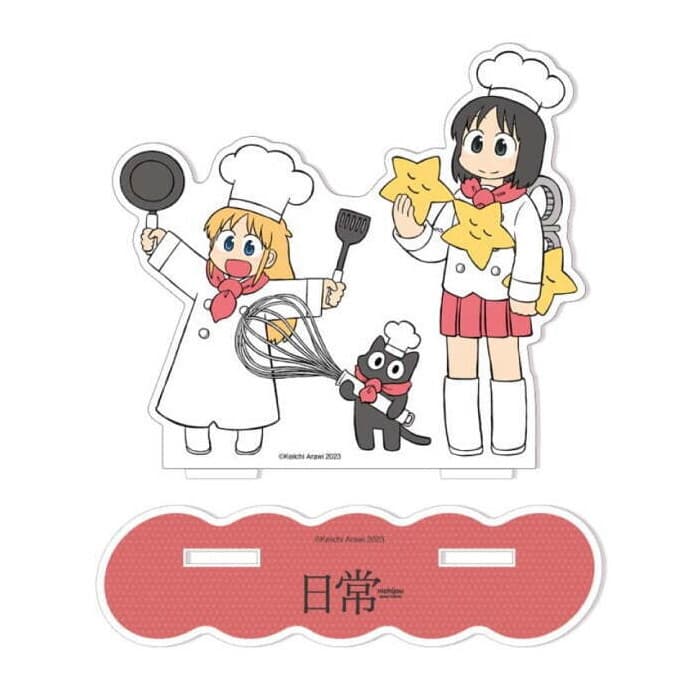Nano & Sakamoto (Nichijou)