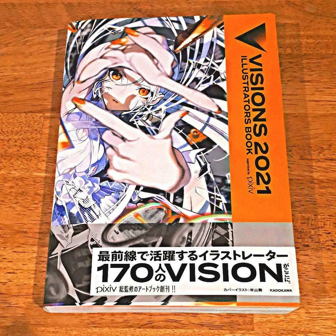 Indie & Creator Art Collections