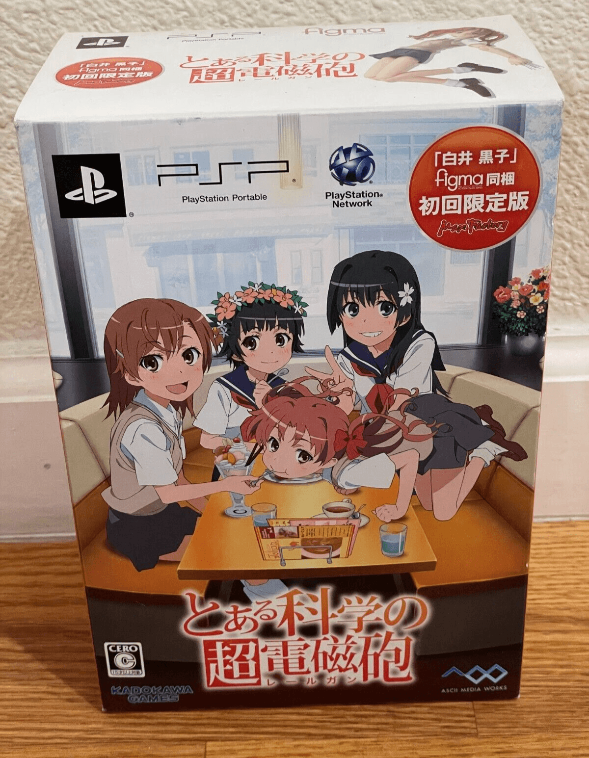 Index / Railgun Universe