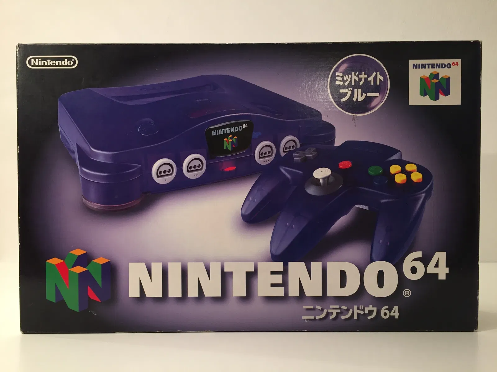 Nintendo 64 (JP)